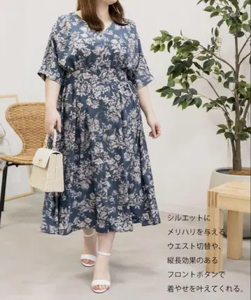 CLETTE 오리지널 백 카슈쿨 꽃무늬 원피스 쿠레트