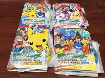 포켓몬스터 어드밴스 제너레이션 풀 시즌 전권 완결 세트 dvd