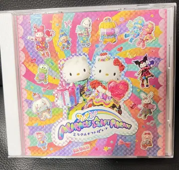 미라클 기프트 퍼레이드 CD