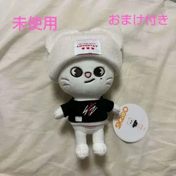 미사용 스키즈 현진 지니레트 봉제 인형