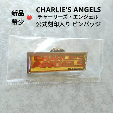 [ 새상품 ] 찰리스 엔젤 CHARLIE'S ANGELS 핀 배지 레어