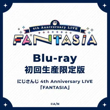 니지산지 FANTASIA 초회 생산 한정판 Blu-ray 미개봉 새상품