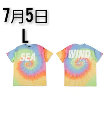 SEA S/S Limited tie-dye tee