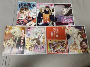 오늘부터 신령님 과거편 DVD CD 7세트