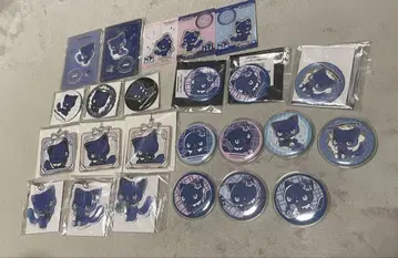 아드로자 토르말리 묶음 판매