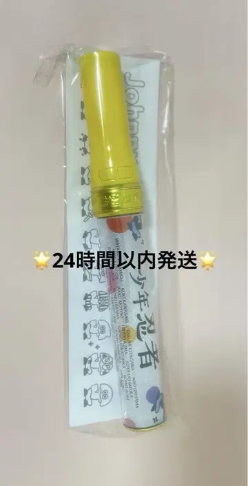 소년 닌자 응원봉