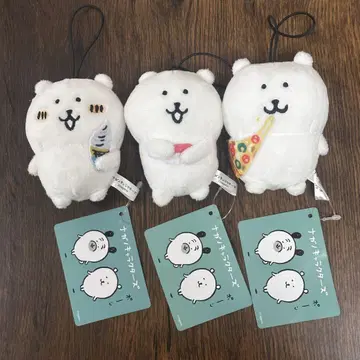 나가노의 곰 먹을까 - 마스코트 피자 스시 아이스크림