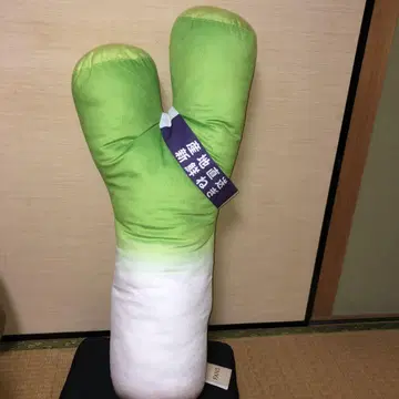 FANS 파 봉제 인형 XL 프리미엄 DX 택 포함