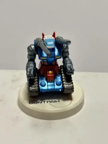 건담 미니 피규어 셀렉션 플러스 RX-75 건탱크