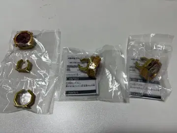 센타이링