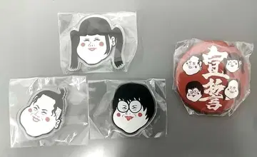 익명 배송 새로운학교의 리더들 마그넷 3종 캔뱃지