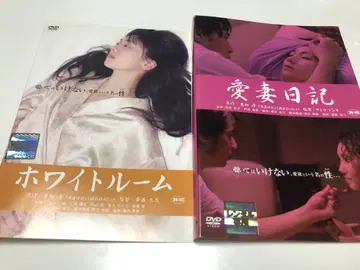 시게마츠 키요시 2 작품 [렌탈 DVD 단종]