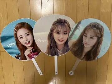 TWICE TZUYU 쯔위 부채 세트