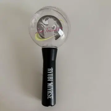 미야세 류비 응원봉