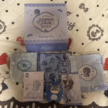 니지산지 Happypack 해피팩 코야나기 로우