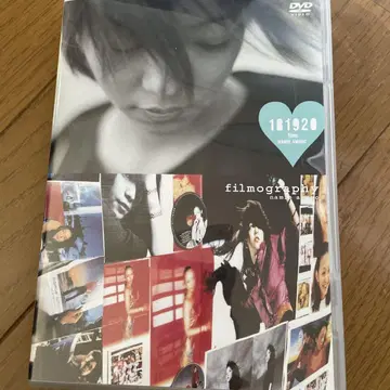 아무로 나미에 DVD 181920&films
