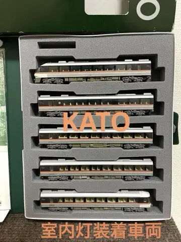 키하85계 와이드 뷰 히다 KATO