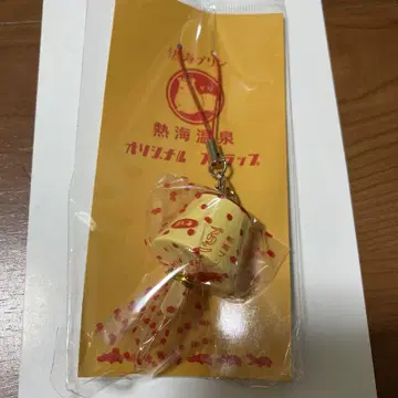 아타미 푸딩 푸딩 아이스 스트랩