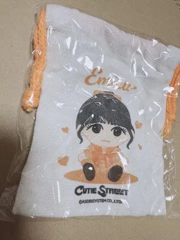 CUTIE STREET 카와모토 에루 랜덤 캡슐 미니 복조리