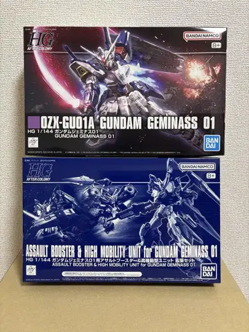 HG 1/144 GUNDAM GEMINASS 01 & 어솔트 부스터