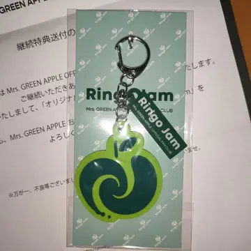 [ 8월 도착 ] 미세스 그린 애플 팬클럽 계속 혜택 러버 키링