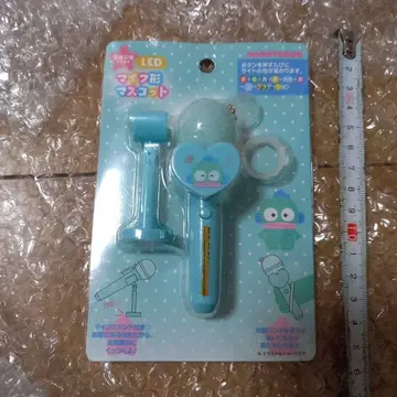 레어 한교동 산리오 마이크 라이트 마스코트