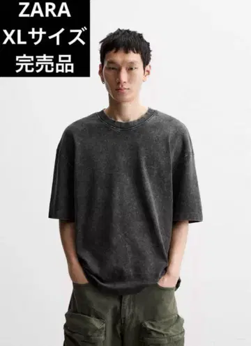 ZARA 자라 워시 가공 릴랙스 핏 티셔츠 XL 사이즈 완판템