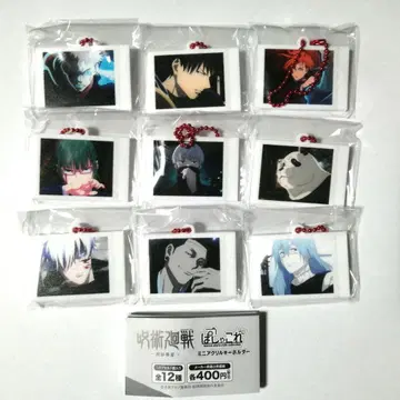 주술회전 시부야 사변 파샤코레 미니 아크릴 키링 9종