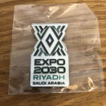 사우디아라비아 엑스포 오사카 EXPO 2030 리야드 핀 배지