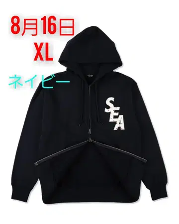 DOT SEA ZIP UP SWEATSHIRT Navy