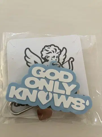3대 이와타 타카노리 GOD ONLY KNOWS 키링 블루