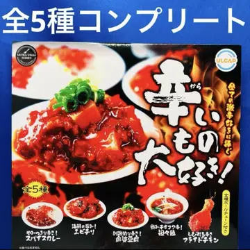 매운맛 너무 좋아! 전5종 컴프 가챠 식품 샘플 미니어처 피규어
