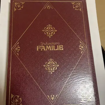 슈후노토모 Familie 요리 레시피집
