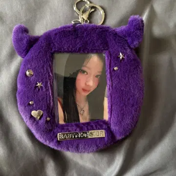 BABYMONSTER 트레카 케이스