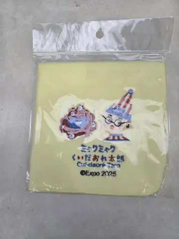 EXPO 2025 오사카  performance 손수건