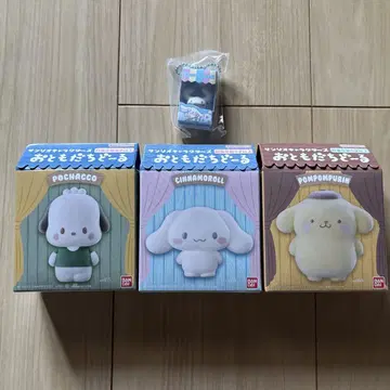 산리오 오토모다치돌 초코 박스 세트