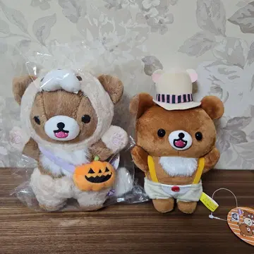 리락쿠마 할로윈 분장 봉제 인형 세트 (차이로이코구마)