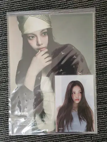 NJ HoW Sweet PENCIL BOARD 혜인