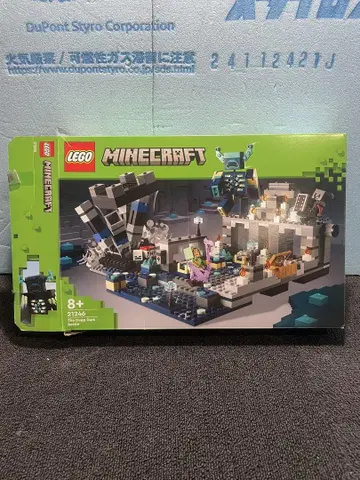 LEGO Minecraft 21246 부품 누락