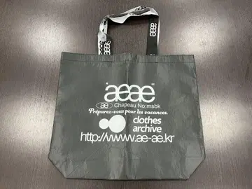 새상품 aeae 쇼핑백 한국 한정판