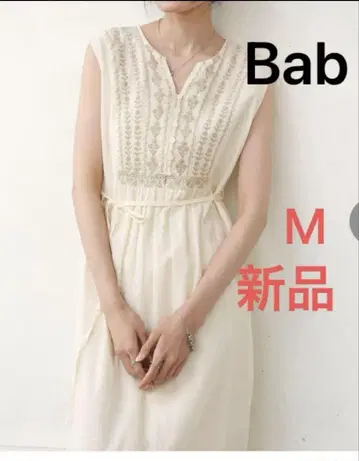 Bab 바브 패널 자수 민소매 원피스 아이보리 M 사이즈 택 포함