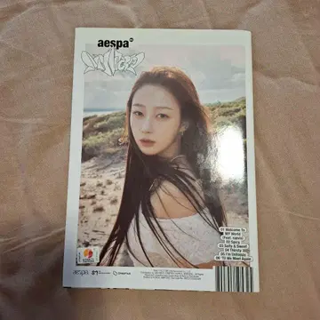 aespa DANCE CD 앨범