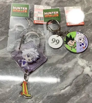 HUNTER x HUNTER 시마무라