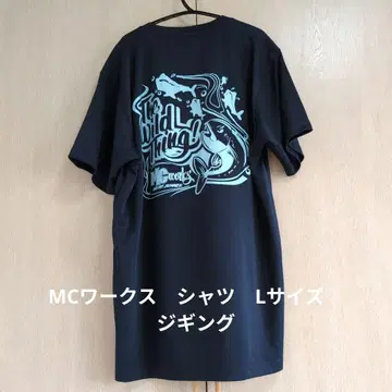 MC 웍스 셔츠 L 사이즈 지깅