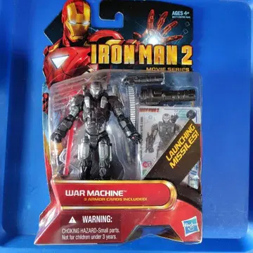 IRON MAN 2 워 머신 3.75인치 피규어