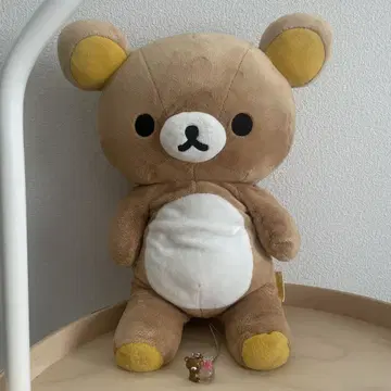 리락쿠마 중형 봉제 인형 뒷면 지퍼 & 스트랩
