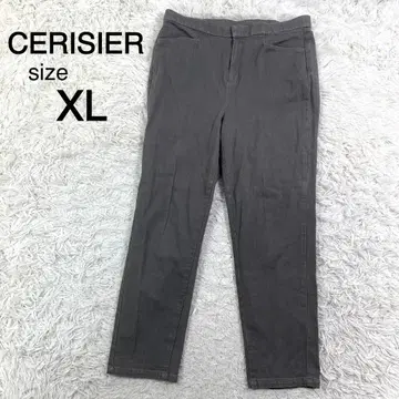 CERISIER 그레이 컬러 캐주얼 팬츠