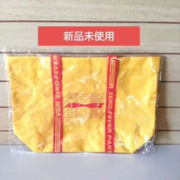 ATEEZ FEVER Part.1 POP UP STORE 레저 백