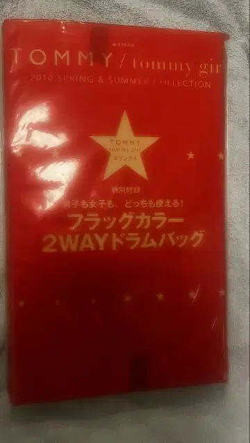 TOMMY 2WAY 드럼 백 2010 S/S
