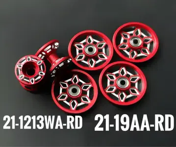 가공 롤러 2단 롤러 19mm 롤러 정품 미니 사륜구동 Mini 4WD